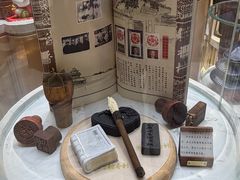 -北京稻香村(零号店)