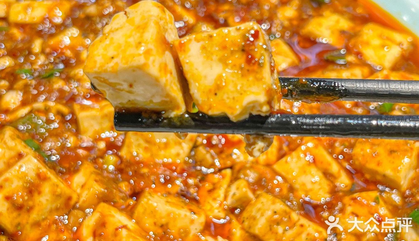 🌶️绿地468的这家川菜，你可别垮！