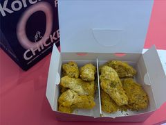 -悠个炸鸡(南京创始店)