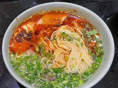 -安泊尔牛肉面(北滨河路店)