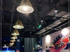 -鱼颜诱纸纸上烤鱼·蛙(龙湖天街店)