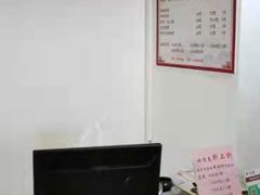 -脊艾堂正骨·推拿(牛王庙店)