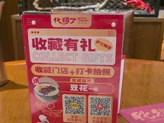 -化得了笼虾馆·精品大虾·罗氏虾·香辣蟹(庐江路店)