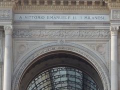 -埃马努埃莱二世拱廊