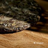 老白茶怎么喝（二）