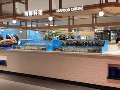 -星伦多自助料理·涮烤一体(杭州来福士店)