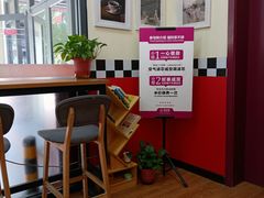 -兔师傅汽车保养(凤城五路店)