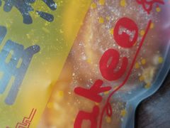 -朱記糯米蛋糕(千川百货店)