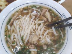 -和记粉馆(湘春路店)
