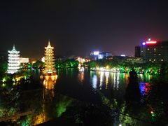-忆咖啡观景餐厅(桂林象山公园店)