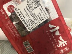 -小李烧鸡(西北角总店)