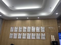 -上海仁爱医院口腔科 · 种植