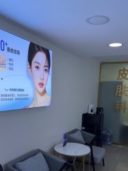 -天津健丽·去眼袋医疗美容机构