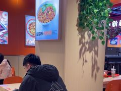 -超享乐剁椒面(合生汇店)