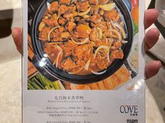 -天津湾西餐厅(三亚海棠湾洲际度假酒店)