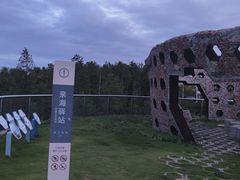 -南汇嘴观海公园