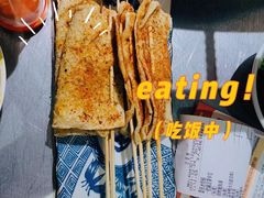 -探鱼·鲜青椒爽麻烤鱼(正佳广场店)