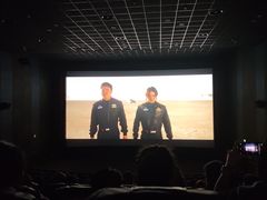 -博纳国际影城IMAX(中央大道店)
