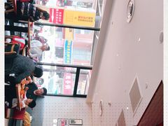 -必胜客(东岳店)