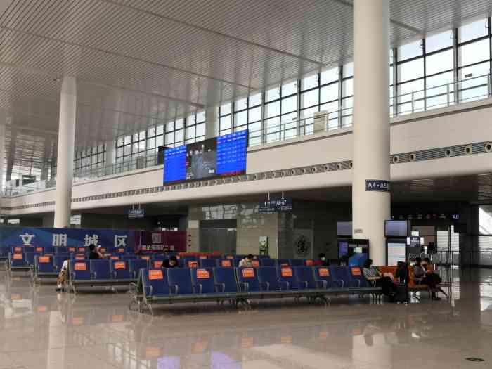 滨海西站-"滨海西站(binhaixi railwa."-大众点评移动版