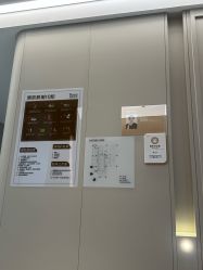 -深圳艺星医疗美容医院