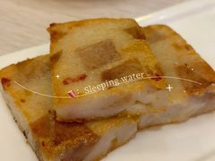 -福州天元国际威斯汀酒店·中国元素餐厅