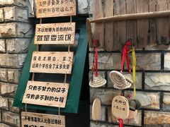 -慢丽江·云南野生菌土鸡锅(付家庄店)