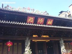 -华林禅寺