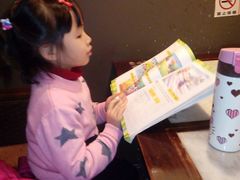 -小问号·科学启蒙·逻辑思维·阅读素养·口才演讲(杨浦合生汇中心)