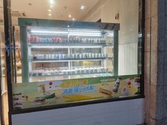 -一鸣真鲜奶吧(温州南站店)