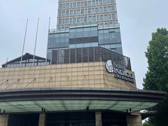 -上海外滩英迪格酒店