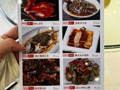 -东方御宴海鲜酒楼(棕泉酒店)