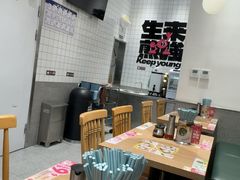 -小杨生煎(松江大学城店)