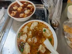 -汪家馄饨(集庆路店)