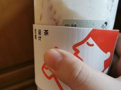 -喜茶(上海兴业太古汇店)