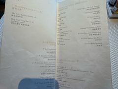-上海璞麗酒店
