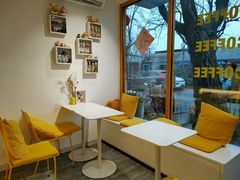 -五进制 Coffee Shop