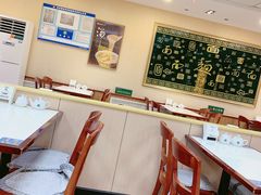 大堂-苏氏牛肉面(惠工街店)