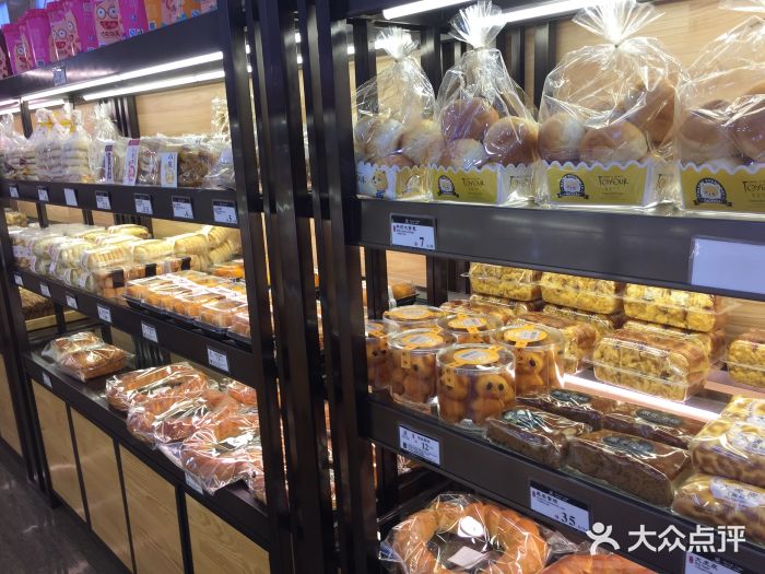 宫廷饼屋(天骄北麓店)-图片-昆明美食-大众点评网