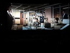 -环球国际影城(天鸿广场LUXE巨幕店)