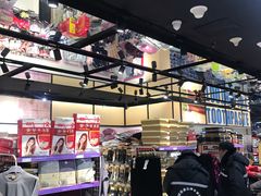 -世纪家家福生活广场(和义店)