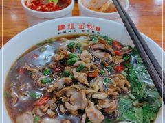 -肆姐面粉馆(坡子街店)