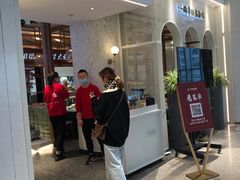 门面-三人行骨头王火锅(长寿店)