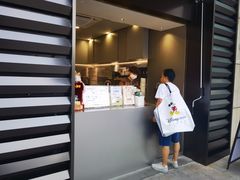 -JPG canteen(广州乐峰广场店)