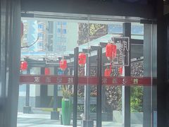 -胜记酒家·风味线(南山花园城店)