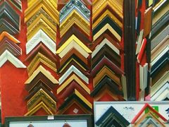 -宸宸画框裱画配框工厂店(莘庄店)