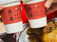 -秦唐一号西安菜馆(钟楼店)