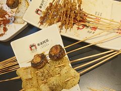 -串王阿三烧烤·小龙虾·烤鱼(拱墅胜利河美食街店)