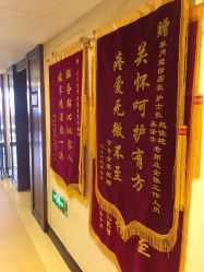 -养月堂中医养生月子会所(中心妇产店)