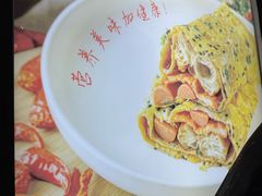 -卞姐蛋饼(陕西南路店)